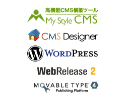 CMS