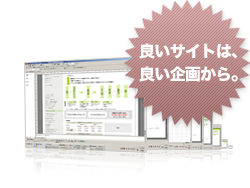 蹽